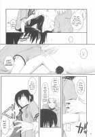 Passion Of Aragaki Shuya Ch 1 [Nakajima Yuka] [Trauma Center] Thumbnail Page 07