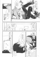Passion Of Aragaki Shuya Ch 1 [Nakajima Yuka] [Trauma Center] Thumbnail Page 09