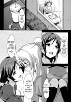 Teach Me LOVE That I Don't Know / 知らないLOVE教えて [Toku] [Love Live!] Thumbnail Page 15