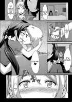Teach Me LOVE That I Don't Know / 知らないLOVE教えて [Toku] [Love Live!] Thumbnail Page 16