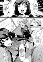 Teach Me LOVE That I Don't Know / 知らないLOVE教えて [Toku] [Love Live!] Thumbnail Page 06