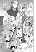 Slave Asuna On-Demand 2 / スレイブアスナオンデマンド Book2 [Alpine] [Sword Art Online] Thumbnail Page 10