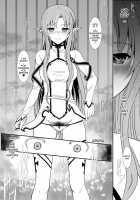 Slave Asuna On-Demand 2 / スレイブアスナオンデマンド Book2 [Alpine] [Sword Art Online] Thumbnail Page 09