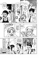 Oh! Parallel School / OH!パラレルスクール [Makura Maina] [Original] Thumbnail Page 10