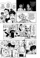 Oh! Parallel School / OH!パラレルスクール [Makura Maina] [Original] Thumbnail Page 12