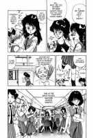 Oh! Parallel School / OH!パラレルスクール [Makura Maina] [Original] Thumbnail Page 16