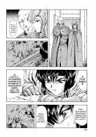 Eternal Vow Part 1-3 [Mukai Masayoshi] [Original] Thumbnail Page 14
