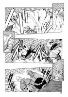 Eternal Vow Part 1-3 [Mukai Masayoshi] [Original] Thumbnail Page 16
