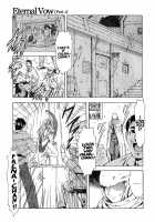 Eternal Vow Part 1-3 [Mukai Masayoshi] [Original] Thumbnail Page 01