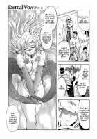 Eternal Vow Part 1-3 [Mukai Masayoshi] [Original] Thumbnail Page 03