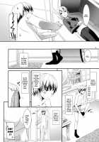 D.L. Action 62 / D.L. action 62 [Nakajima Yuka] [Boku Wa Tomodachi Ga Sukunai] Thumbnail Page 07
