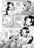 Jokyoushi Kyouko -Kairaku Choukyoushitsu- / 女教師京子～快楽調教室～ [Chuuka Naruto] [Original] Thumbnail Page 13