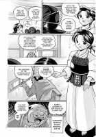 Jokyoushi Kyouko -Kairaku Choukyoushitsu- / 女教師京子～快楽調教室～ [Chuuka Naruto] [Original] Thumbnail Page 08