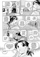 Jokyoushi Kyouko -Kairaku Choukyoushitsu- / 女教師京子～快楽調教室～ [Chuuka Naruto] [Original] Thumbnail Page 09