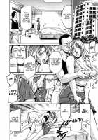 Mechiku / 牝畜 [Don Shigeru] [Original] Thumbnail Page 11
