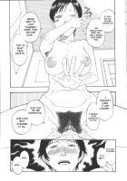 Baby's First Cry / 産声 本 第7話 [Kobayashi Shounenmaru] [Original] Thumbnail Page 13