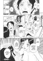 Baby's First Cry / 産声 本 第7話 [Kobayashi Shounenmaru] [Original] Thumbnail Page 16