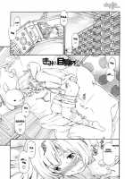Girlie Genteiban Ch.1 / ガーリー 限定版 第1話 [Cuvie] [Original] Thumbnail Page 09