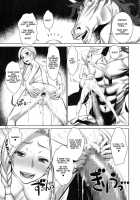 Tenkuu No Anayome / 天空の穴嫁 [Minazuki Juuzou] [Dragon Quest V] Thumbnail Page 10