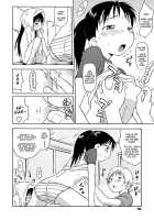 1 Nin Ha Osuki? / 1人はお好き？ [Isawa Nohri] [Original] Thumbnail Page 10