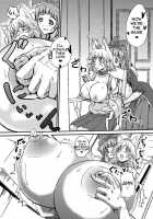 Breast Expansion Hina Momiji / 膨乳雛椛 [Yashai] [Touhou Project] Thumbnail Page 16