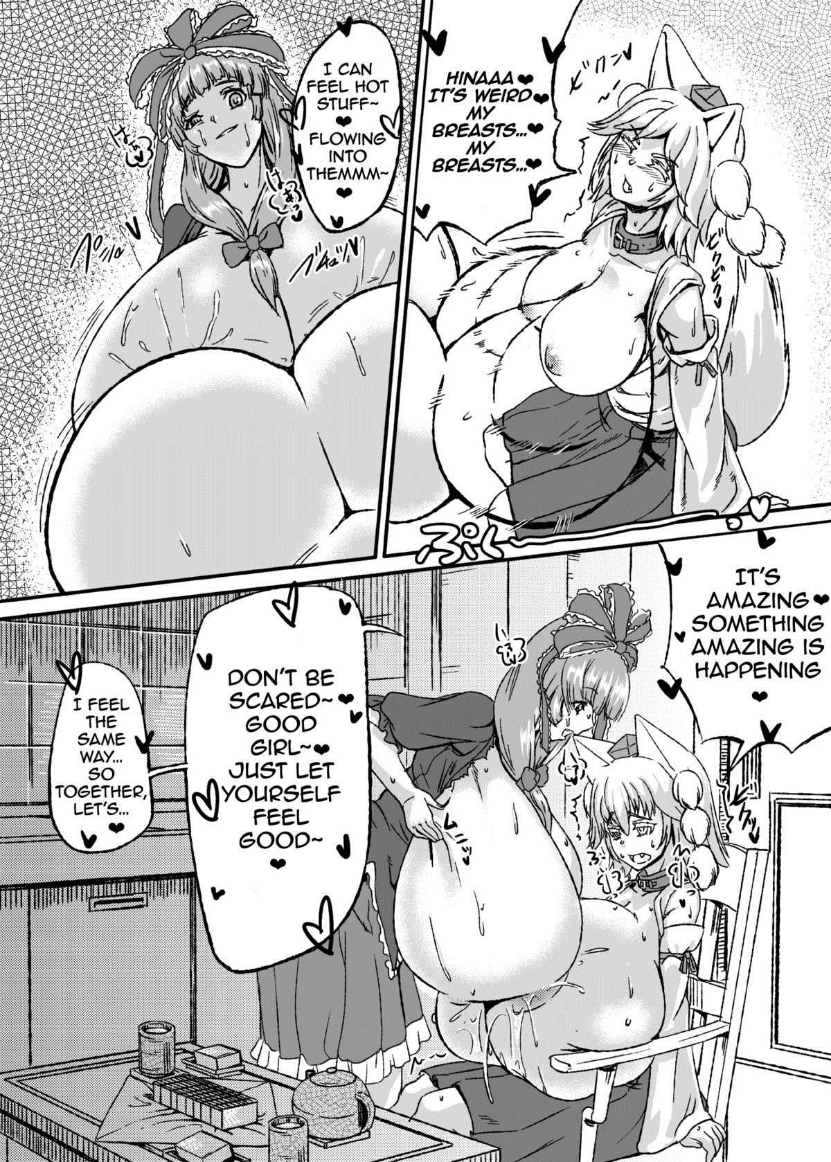 Breast inflation manga