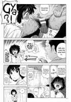 Fuuka And The Secret Physical Measurements / 風香とひみつの身体測定 [Jingrock] [Yotsubato] Thumbnail Page 10