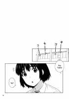 Fuuka And The Secret Physical Measurements / 風香とひみつの身体測定 [Jingrock] [Yotsubato] Thumbnail Page 03