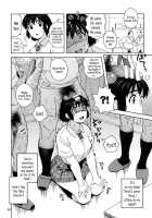 Fuuka And The Secret Physical Measurements / 風香とひみつの身体測定 [Jingrock] [Yotsubato] Thumbnail Page 07