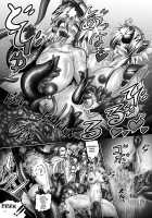 Dashoku Densetsu ~Crazy Love Mother And Daughter~ 3 Final Chapter [Hozumi Touzi] [Seiken Densetsu 3] Thumbnail Page 15