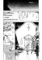 MATCHLIGHT -Hello Kitty- / 燐寸の灯-HELLO鬼亭- [Machida Hiraku] [Original] Thumbnail Page 02