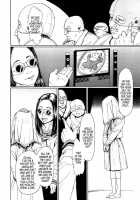 MATCHLIGHT -Hello Kitty- / 燐寸の灯-HELLO鬼亭- [Machida Hiraku] [Original] Thumbnail Page 06