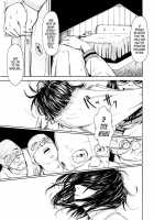 MATCHLIGHT -Hello Kitty- / 燐寸の灯-HELLO鬼亭- [Machida Hiraku] [Original] Thumbnail Page 07