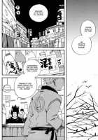 Toast To Future / かつての未来に乾杯を [Emi] [Naruto] Thumbnail Page 05