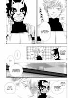 Invisible Love, Love Visible / 不可視の愛情、可視の恋。 [Hoshino Lily] [Naruto] Thumbnail Page 13