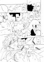 Rakunoufuufu / 酪農夫婦 [Tomiko] [Hunter X Hunter] Thumbnail Page 14