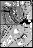 Rioreia Wo Aisuru Tame No 3-Tsu No Houhou [Kome] [Monster Hunter] Thumbnail Page 16