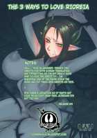 Rioreia Wo Aisuru Tame No 3-Tsu No Houhou [Kome] [Monster Hunter] Thumbnail Page 02