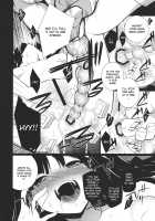 HI-Gin No Saji, Kuroi Tsuki / HI-銀の匙、黒い月 [Hyouju Issei] [Touhou Project] Thumbnail Page 10