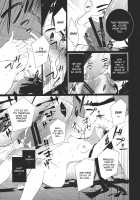 HI-Gin No Saji, Kuroi Tsuki / HI-銀の匙、黒い月 [Hyouju Issei] [Touhou Project] Thumbnail Page 13