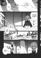 HI-Gin No Saji, Kuroi Tsuki / HI-銀の匙、黒い月 [Hyouju Issei] [Touhou Project] Thumbnail Page 03