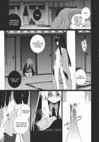 HI-Gin No Saji, Kuroi Tsuki / HI-銀の匙、黒い月 [Hyouju Issei] [Touhou Project] Thumbnail Page 05