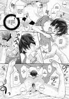 Sensei's Disqualification / センセイ失格 [Sakaki Tsui] [Original] Thumbnail Page 13