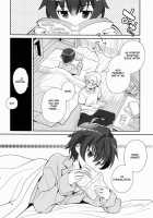 Sensei's Disqualification / センセイ失格 [Sakaki Tsui] [Original] Thumbnail Page 15
