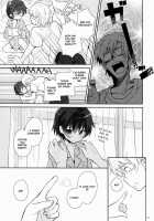 Sensei's Disqualification / センセイ失格 [Sakaki Tsui] [Original] Thumbnail Page 16