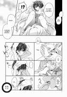 Sensei's Disqualification / センセイ失格 [Sakaki Tsui] [Original] Thumbnail Page 06
