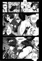 A Virgin's Netorare Rape And Despair - Gifu Edition / 絶望の田舎処女～岐阜編～ [Mokusei Zaijuu] [Original] Thumbnail Page 13