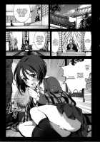 A Virgin's Netorare Rape And Despair - Gifu Edition / 絶望の田舎処女～岐阜編～ [Mokusei Zaijuu] [Original] Thumbnail Page 03