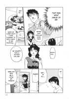 Boku No Adult Venus [Futamaro] [Original] Thumbnail Page 12