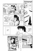 Boku No Adult Venus [Futamaro] [Original] Thumbnail Page 13